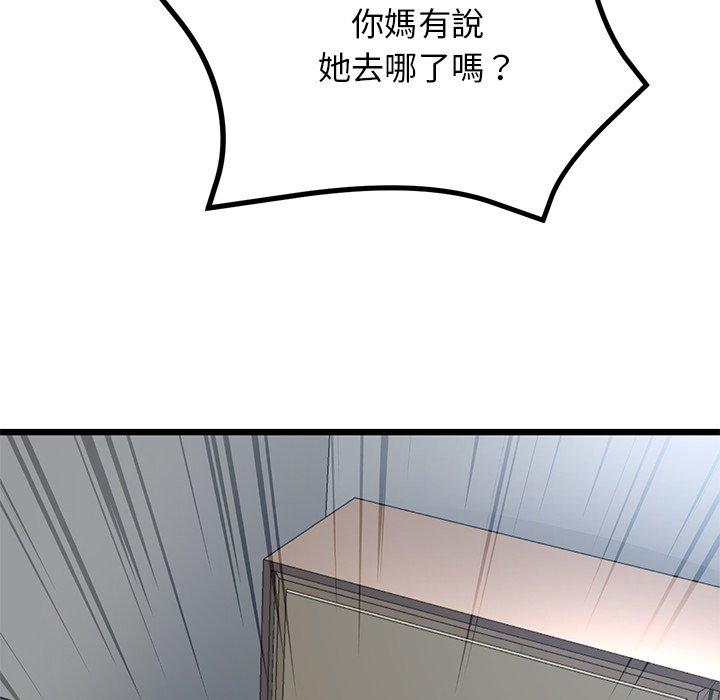 175.jpg