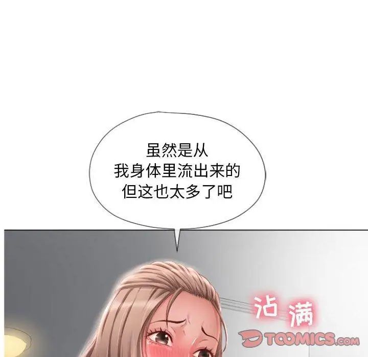 137.jpg