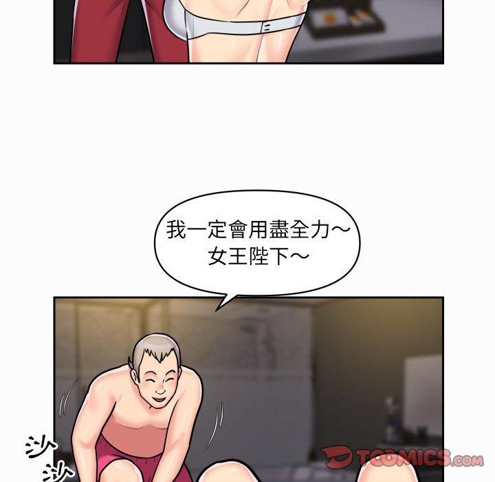 97.jpg