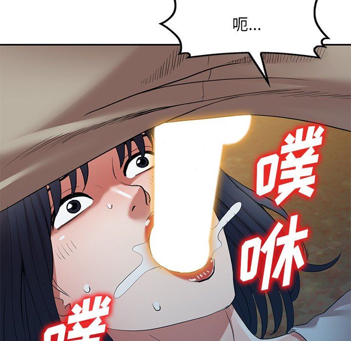 84.jpg