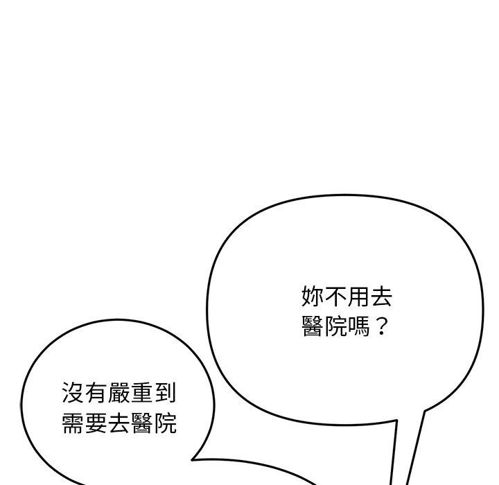 54.jpg