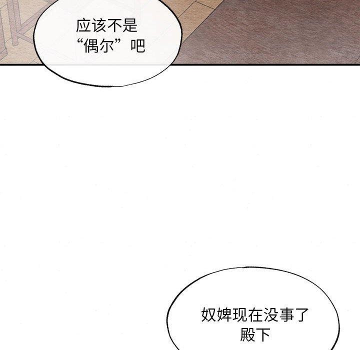 75.jpg