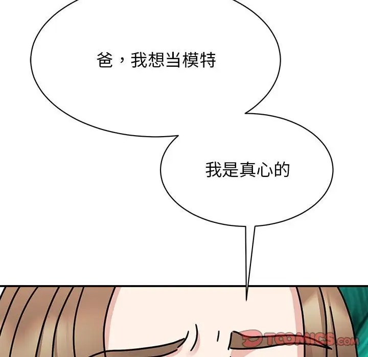 87.jpg