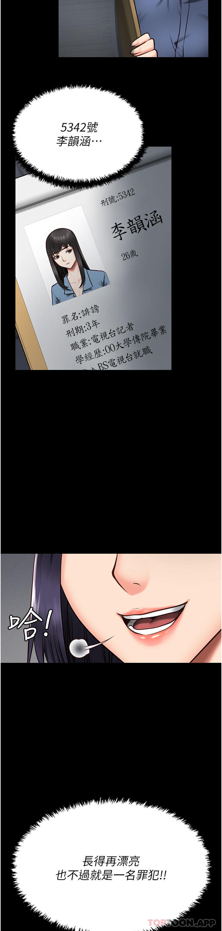 89.jpg