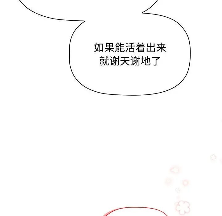 84.jpg
