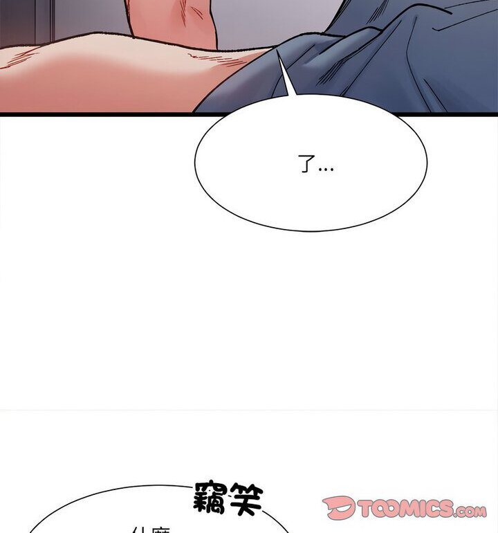 69.jpg