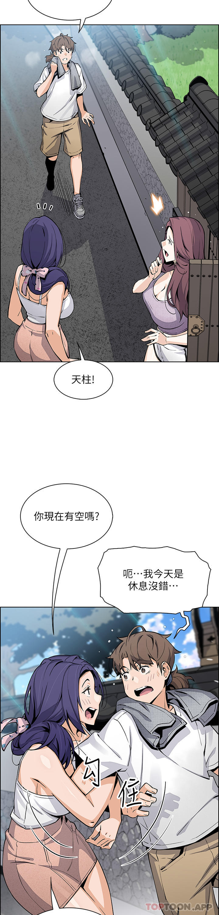 9.jpg
