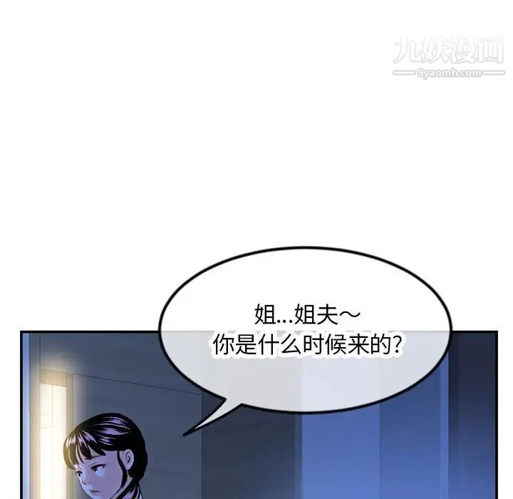 76.jpg