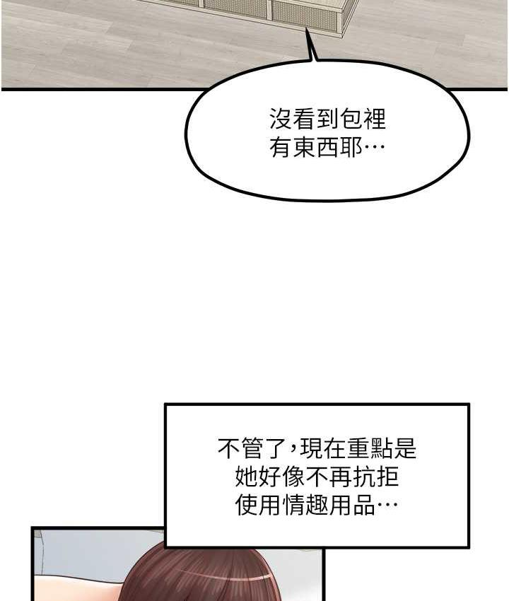 86.jpg