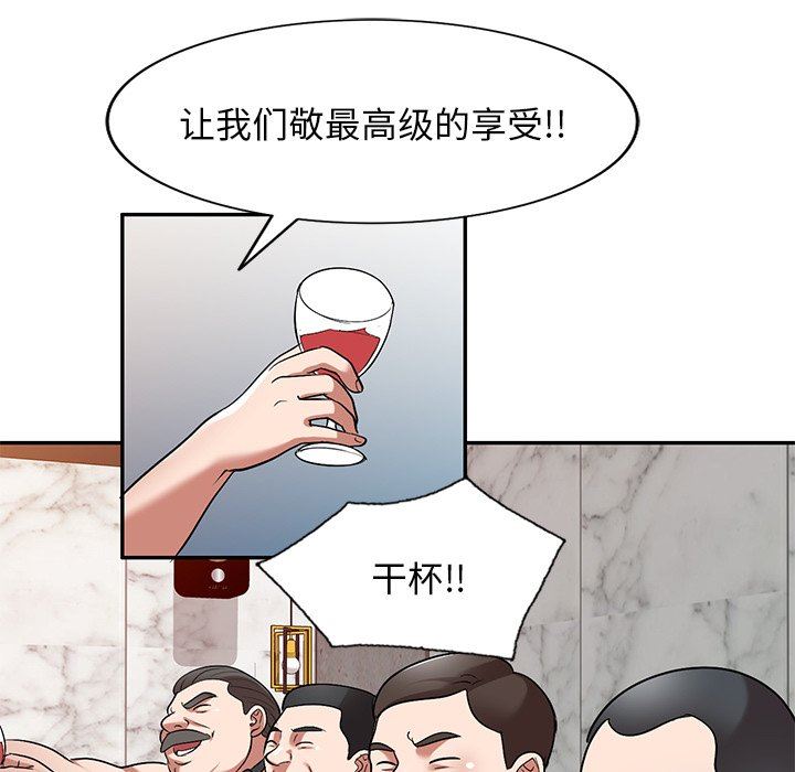 109.jpg