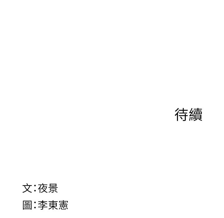 280.jpg