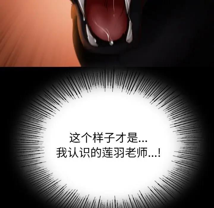 104.jpg
