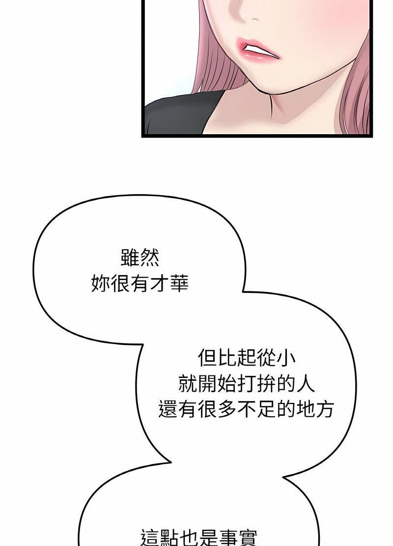 89.jpg