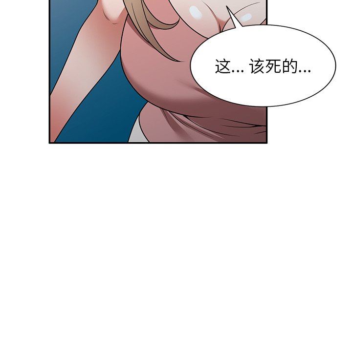 97.jpg