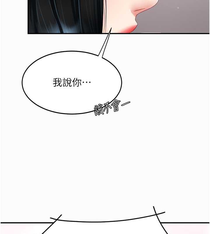 92.jpg
