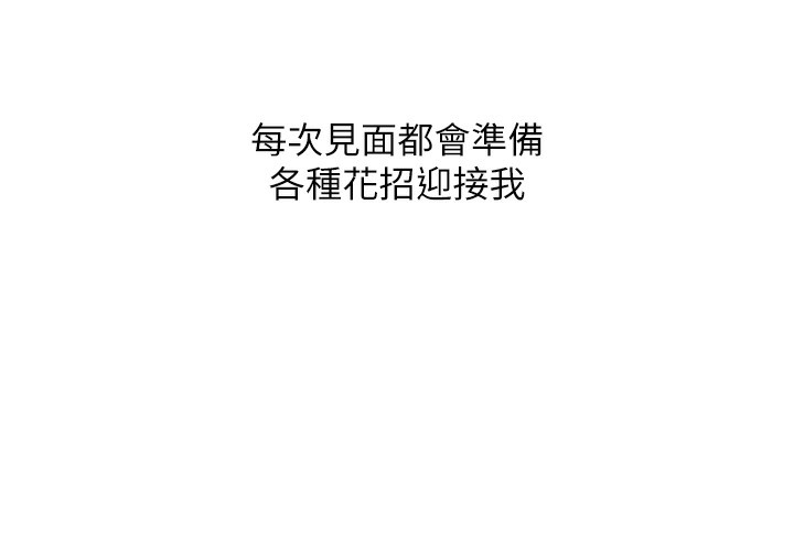 86.jpg