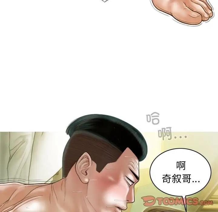 42.jpg