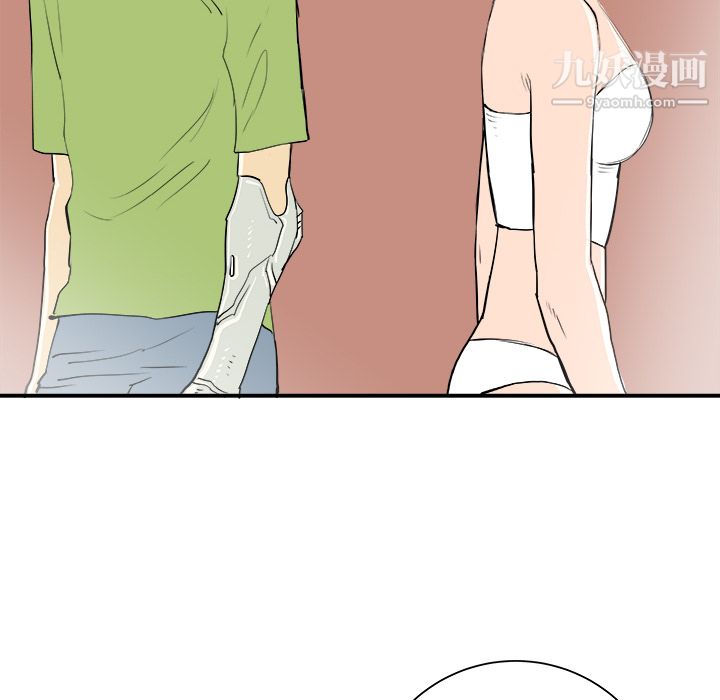 81.jpg