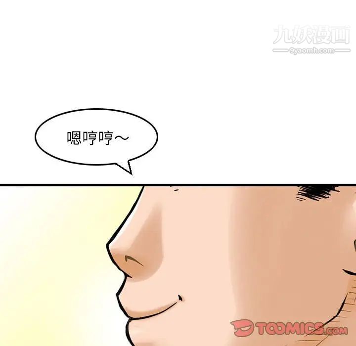 80.jpg