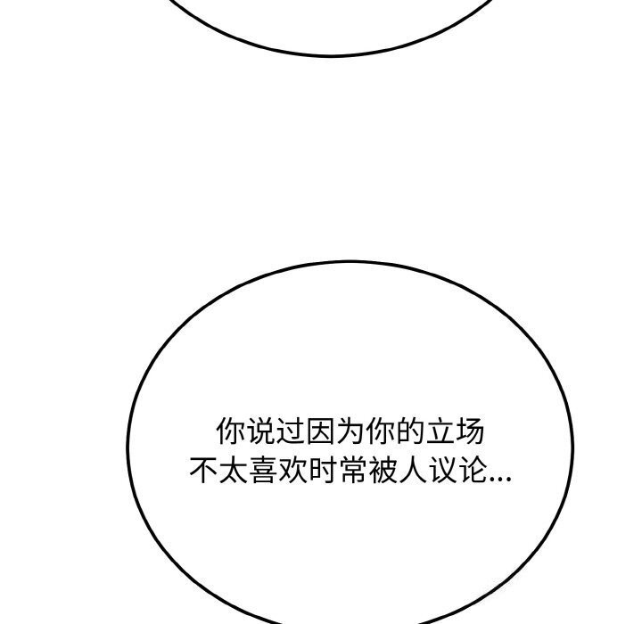 144.jpg