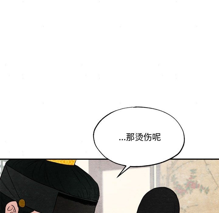 108.jpg