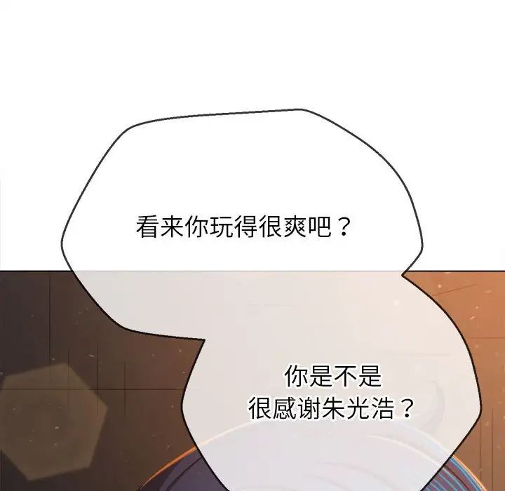 96.jpg