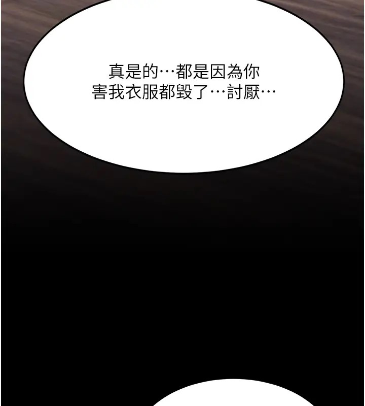 201.jpg