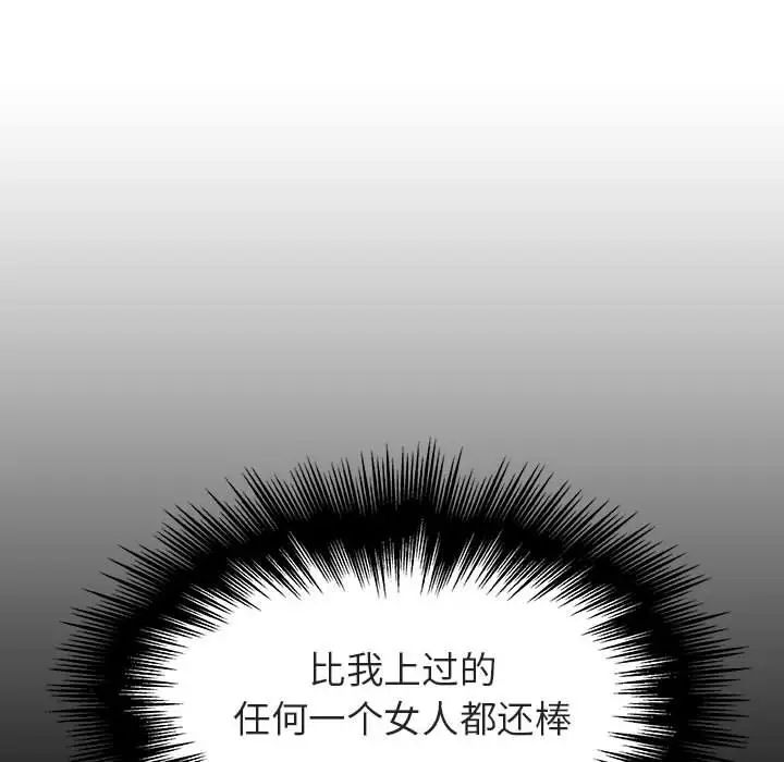 86.jpg