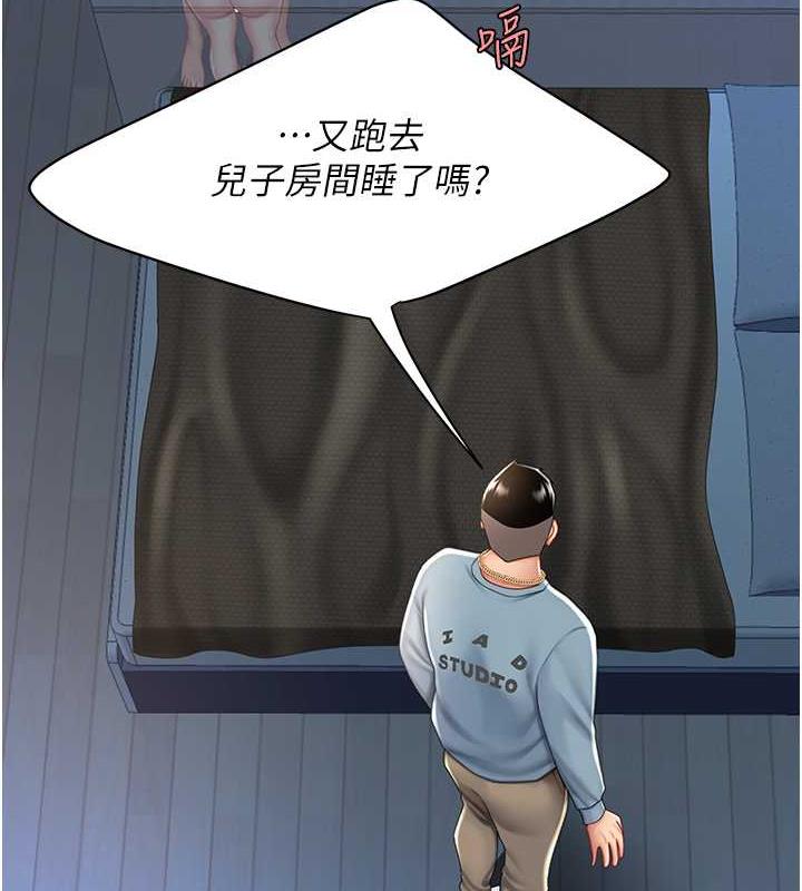 117.jpg