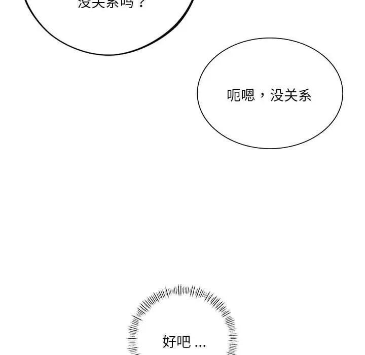 107.jpg