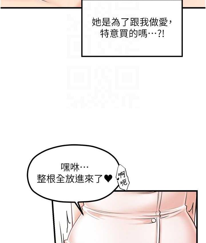 96.jpg