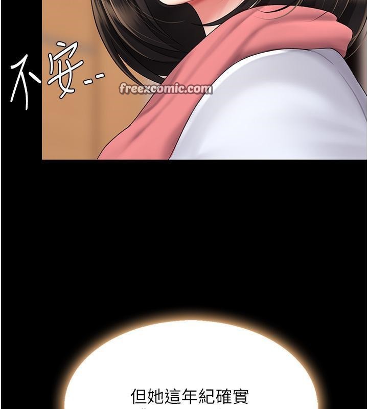 133.jpg