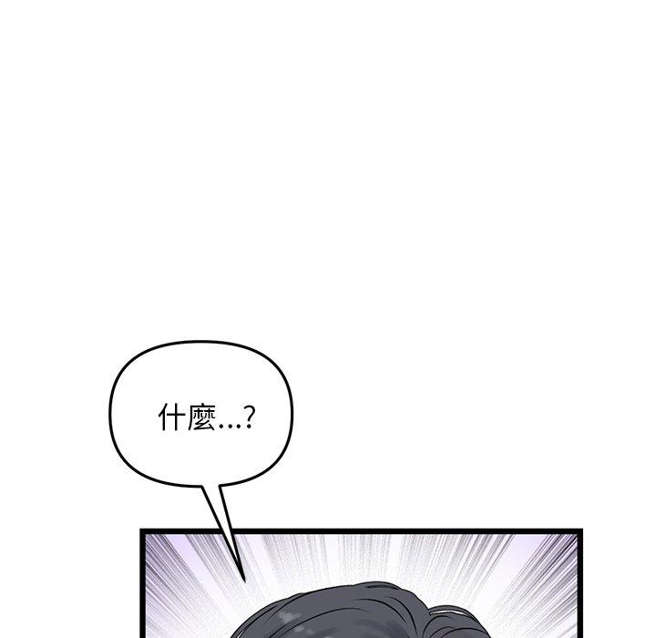 56.jpg