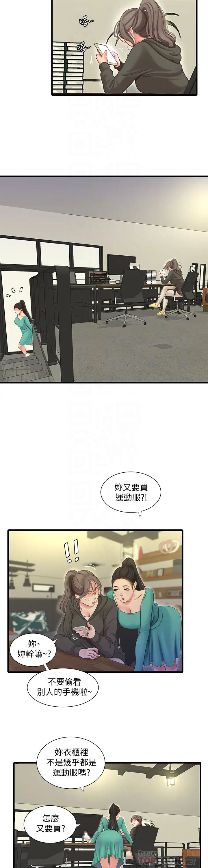 28.jpg