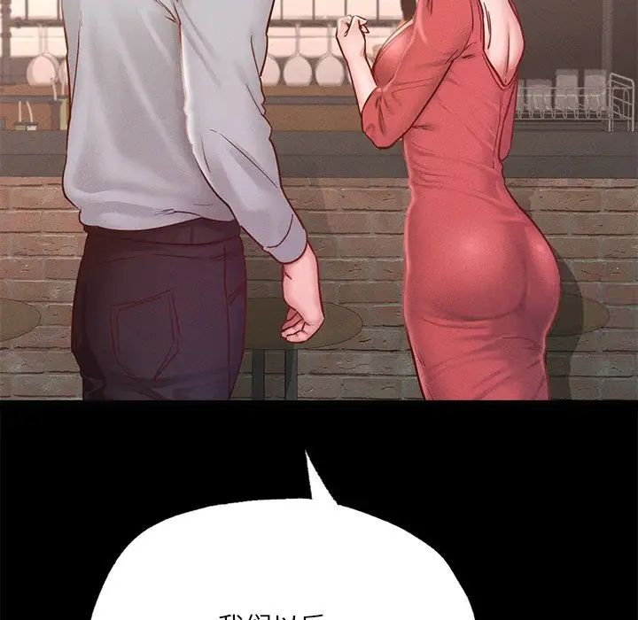 118.jpg
