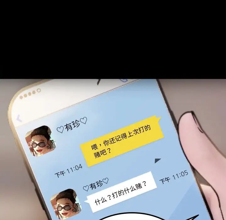 94.jpg