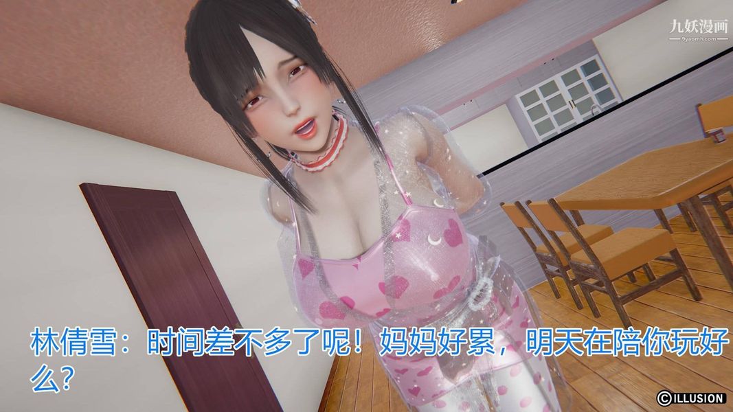 23.jpg