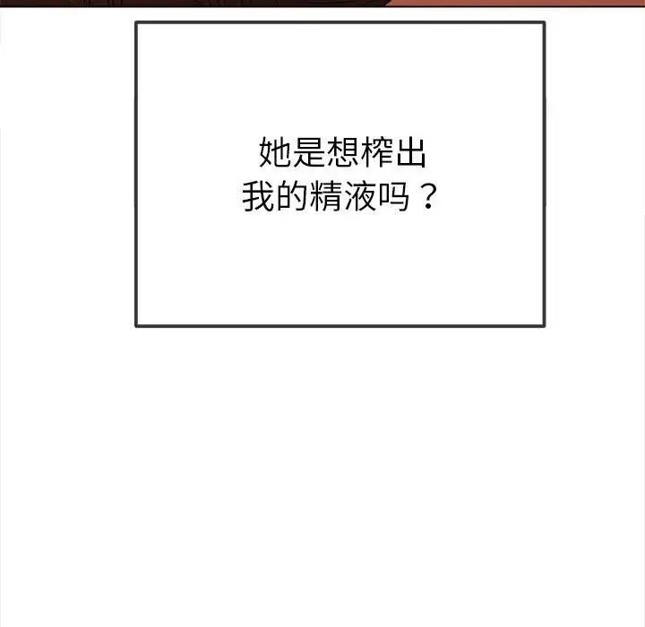 119.jpg