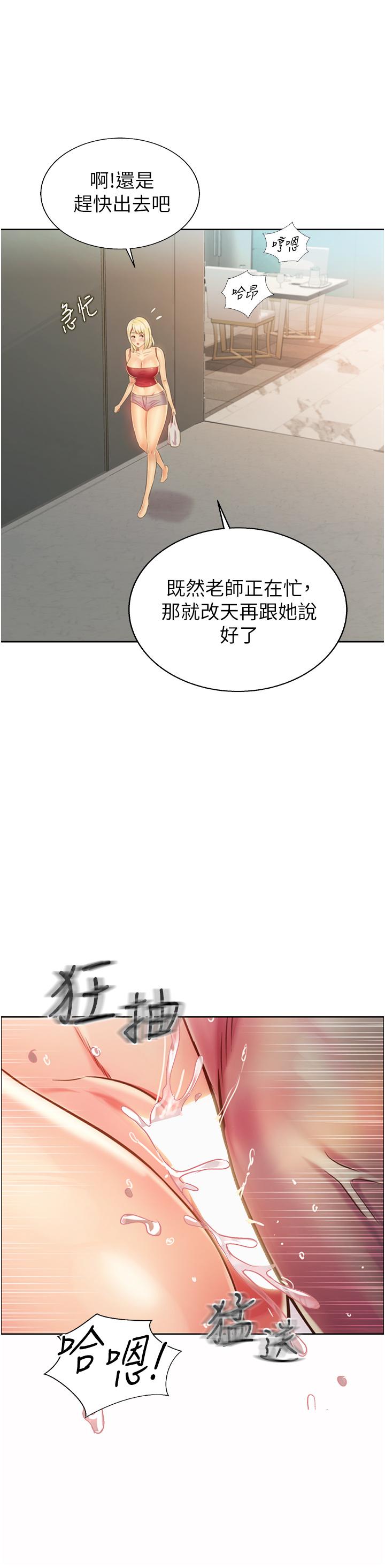 76.jpg