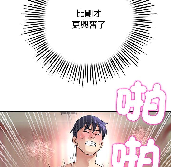 144.jpg