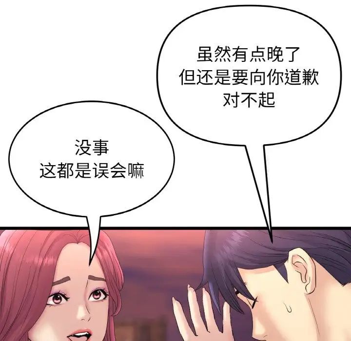 95.jpg