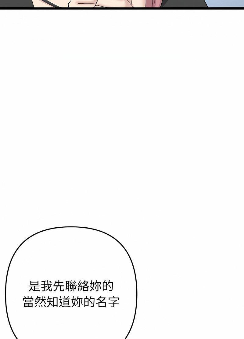 82.jpg