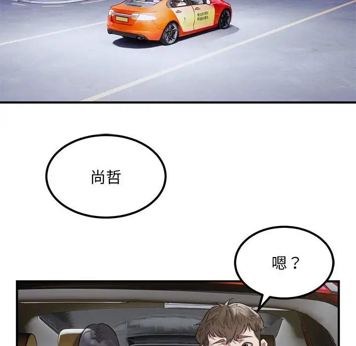 105.jpg