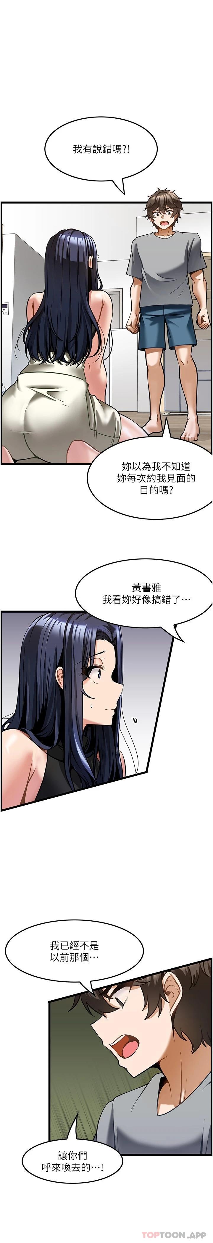 48.jpg