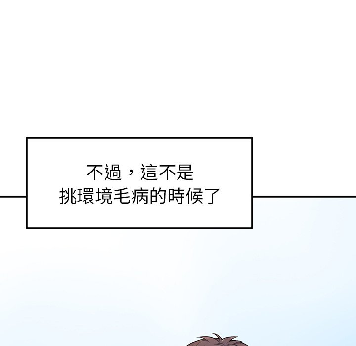 208.jpg