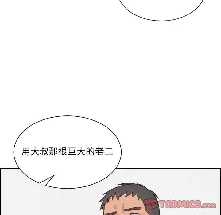 107.jpg