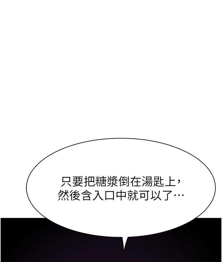 68.jpg