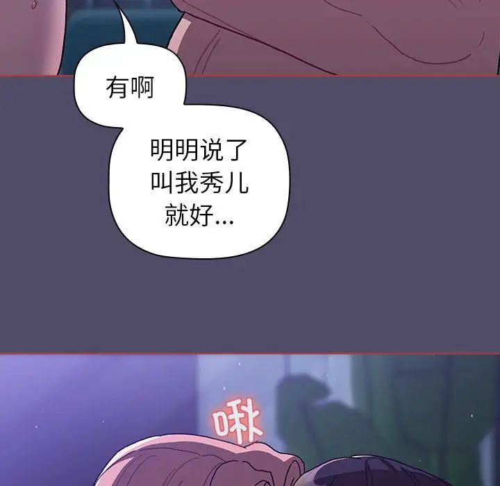 106.jpg