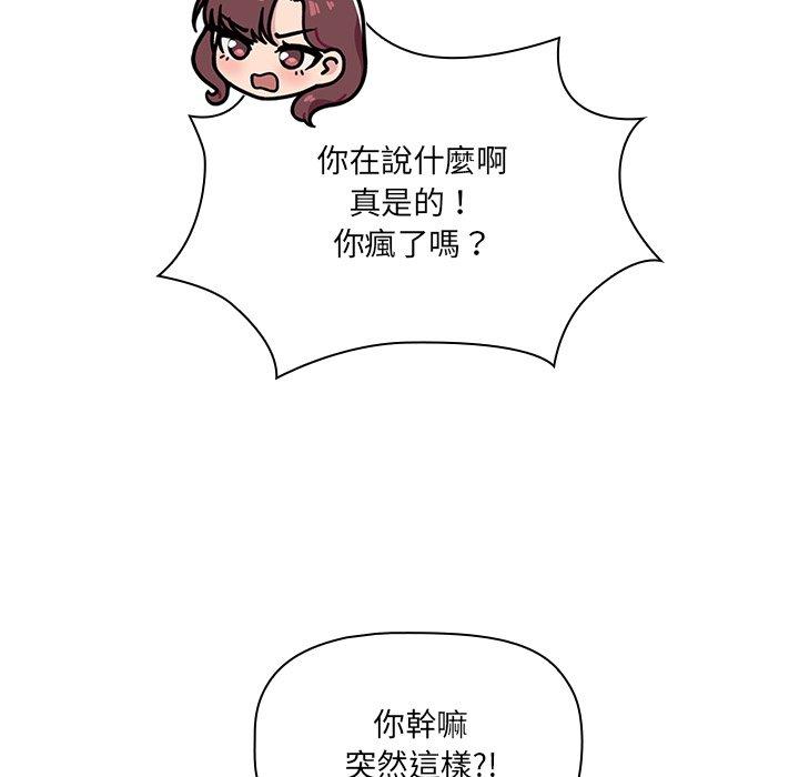107.jpg