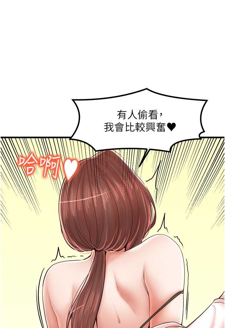 105.jpg